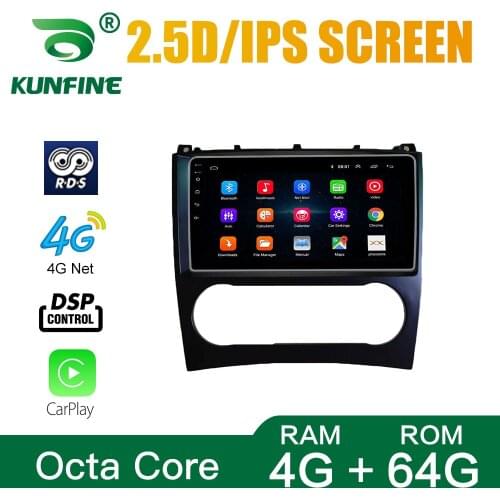 Car Radio For Benz C class 2005-2009 Android Core Octa 10.0 Car DVD GPS Navigation Player Deckless Car Stereo Headunit