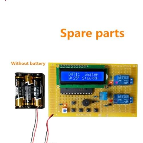 Based on 51 single chip microcomputer greenhouse temperature & humidity measurement and control design electronic DIY design kit