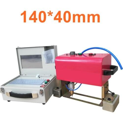 Metal Engraving Machine used Metal Dot Peen Marking Machine pneumatic marking machine vehicle chassis number engraving machine