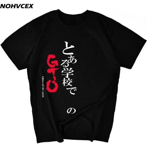 Man Great Teacher Onizuka Anime GTO Custom Casual For Male Stylish T Shirt