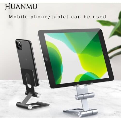 Alloy Mobile Phone Holder Live Broadcast Adjustable Stand Metal Desktop Phone Tablet Universal Holder Folding Lift Lazy Support