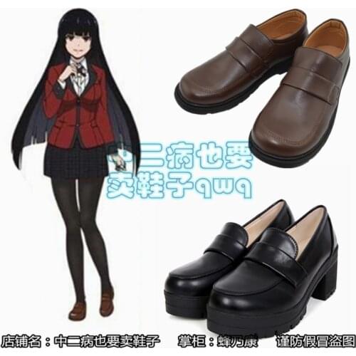 Оригинальная обувь Shopular China At AliExpress