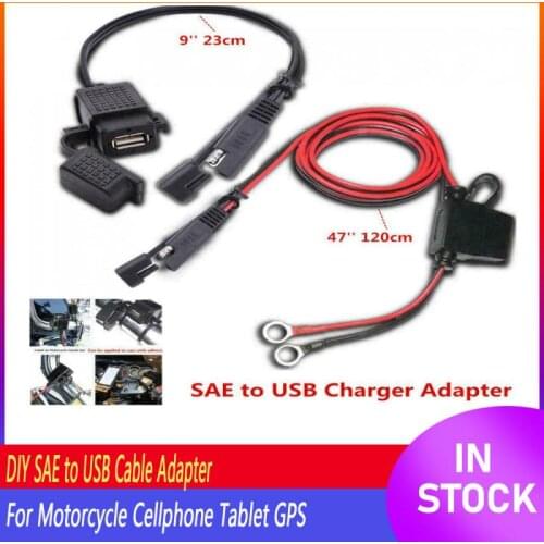 Waterproof DIY SAE to USB Cable Adapter USB Charger Quick 2.1A Port 120cm Cable Inline Fuse for Motorcycle Cellphone Tablet GPS