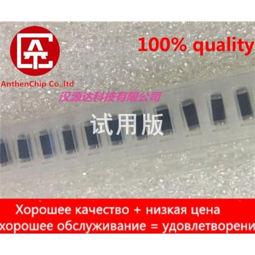 10pcs real orginal new 74279244 WURTH genuine patch hypoxic magnetic beads 1808-850R 1500MA 4.5X1.6MM