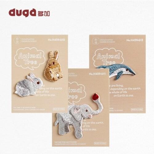 3D Lifelike Animal Embroidery Patches Flamingo Lion Panda Elephant Iron on Patch Patches for Clothing Appliques badges stickers