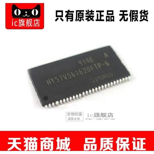 HY57V561620FTP-6 TSOP54 HY57V561620