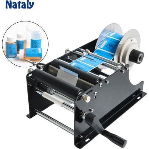 China handheld manual bottle labeling machine