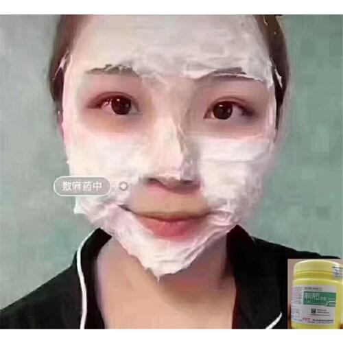 New South Korea imported Yellow Painless анестетики cream Before Tattooing Semi Permanent makeup beauty Shelf life to 2022