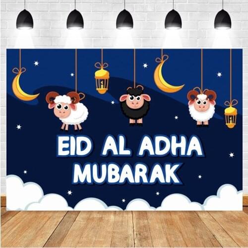 Yeele Muslim Eid Al-Adha Background Photography Islam Ramadan Festival Party Backdrop Indoor Photocall Photo Studio Photophone