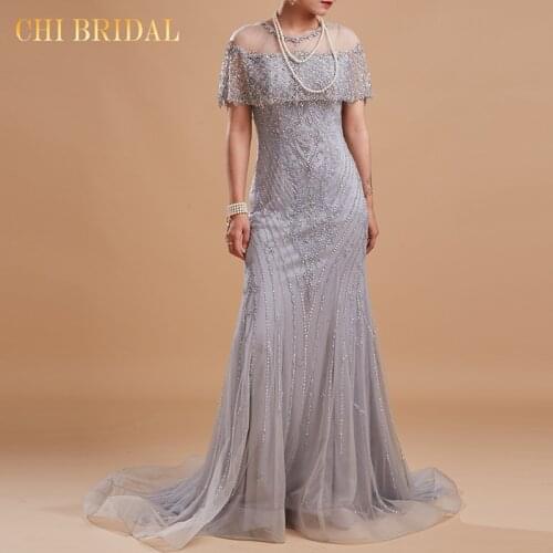 Ladies Banquet Dress Round Neck Beaded Fringe Decoration Long Bridesmaid Dress Summer Evening Party WomenS Clothing