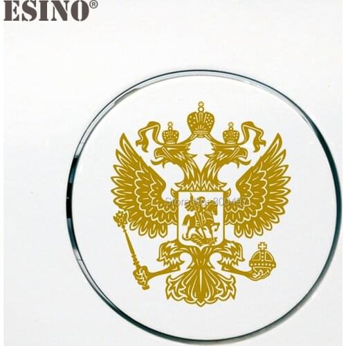 10 x Car Styling Fashion Decoration Car Accessory Russian National Flag Emblem Creative Reflective Sticker Car Whole Body Decal