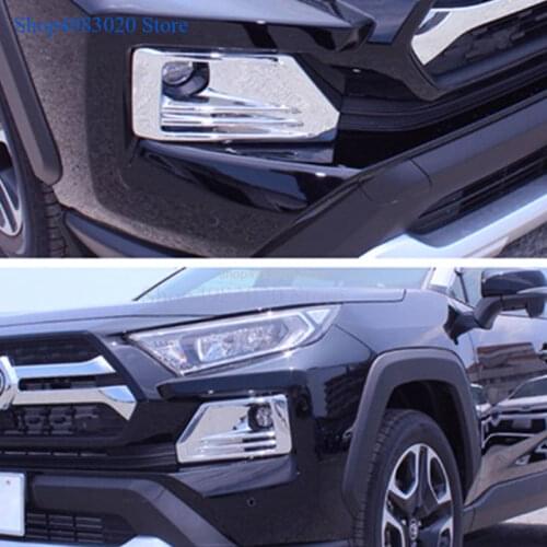 2pcs New Car Front Chrome Fog Light Lamp Cover Trim ABS chrome/Carbon fiber Accessory Suitable For Toyota RAV4 2019 2020