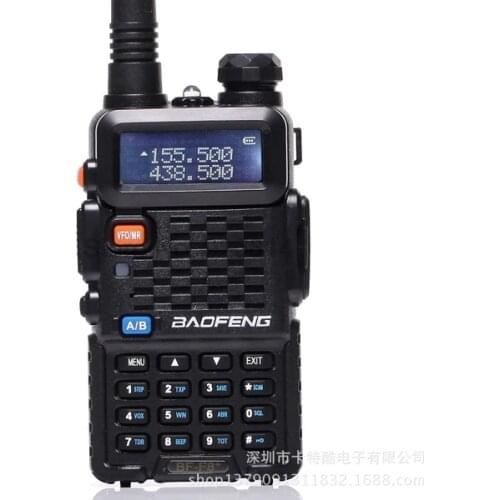 20pcs/lot Baofeng BF-F8+ Upgrade Walkie Talkie Police Two Way Radio F8+ 5W UHF VHF Dual Band Outdoor Long Range Ham Transceiver