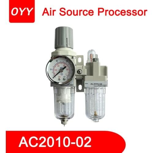 SMC Type AC2010-02 Compressed Air Filter Oil Filter Regulator Trap Pneumatic Water Separator Pressure Automatic Manual Drainage
