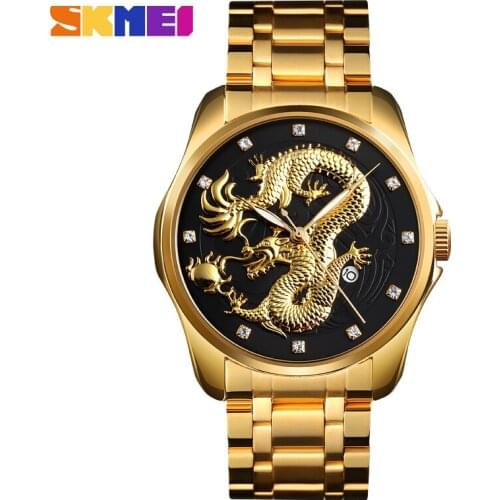 Top Brand Luxury Golden Dragon Quartz Men Watch SKMEI Waterproof Stainless Steel Wristwatches Male Clock Relogio Masculino