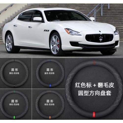 For Maserati Ghibli Gransport Grancabrio Quattroporte SPYDER Levante Size M 15" Car Steering Wheel Cover Black Suede Accessories