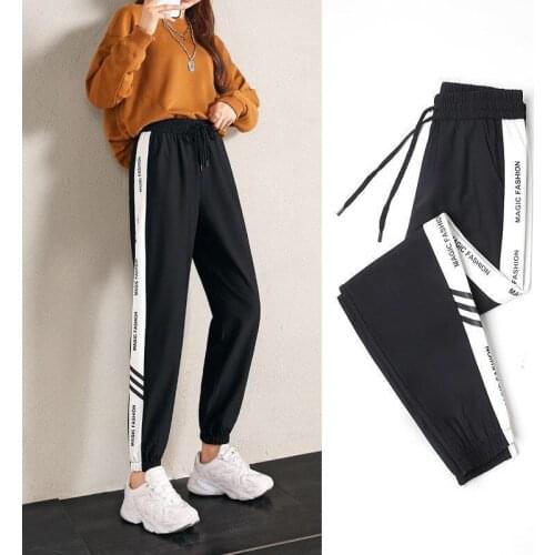 Plus Size 5XL Sport Long Pants Women White Quick Drying Trousers High Street Harajuku Harem Jogging Pant Pantalon Cargo Femme