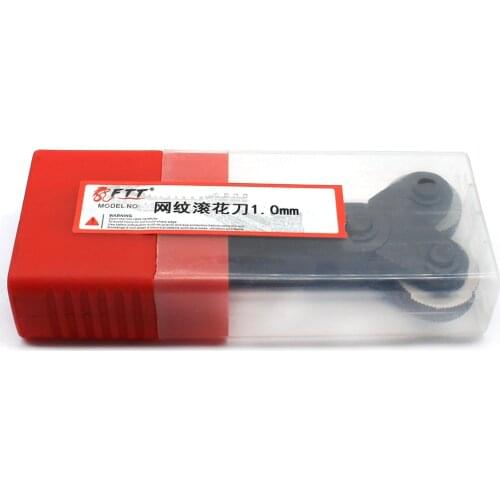 1PCS 16mmx18mm Steel Lathe Tool Holder Hob+6PCS Reticulated Knurling Knife 0.6mm 1.0mm 2.0mm HSS Inner Hole Embossing Wheel