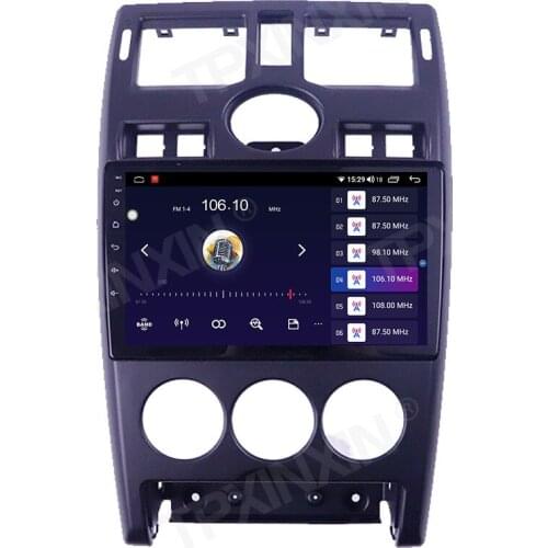 2 din 6+128GB 360 Camera Android 10 Car Radio For Lada Cross Xtrail Multimedia Auto Video DVD Player Navigation GPS accessories