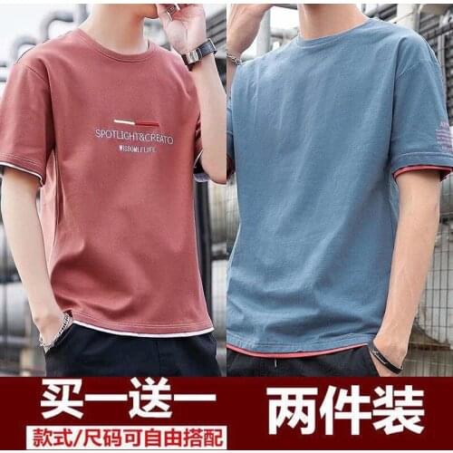 [Buy 1 Get 1 FREE]Summer Mens Thin Short Sleeve T-shirt Korean Printed Round Neck Y2k Lolita White Shirt Aesthetic Vintage Hot