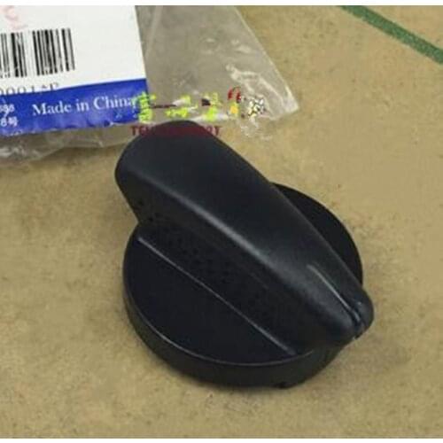 Car condition controller knob for Geely MK 1, MK 2, MK Cross Hatchback
