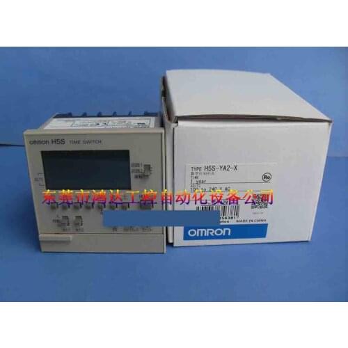 Time switch H5S-YA2-X AC100-240V