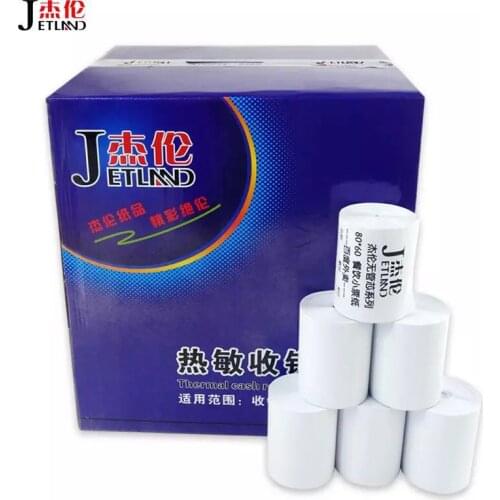 3 1/8" x 165' Premium Thermal Paper Rolls 80 mm x 60 mm (100 rolls/case) BPA Free POS Paper