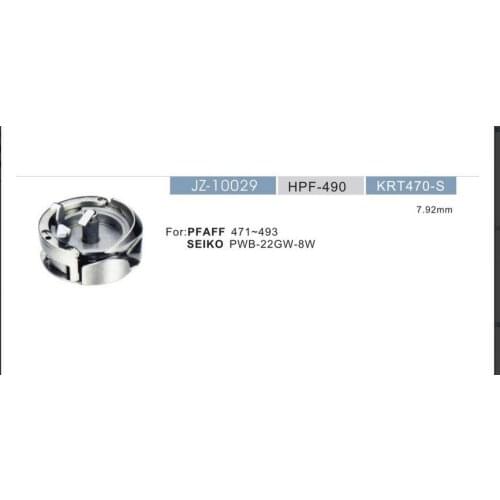 HPF-490 KRT470-SPFAFF/DURKOPP HOOK PFAAF 471-493 SEIKO PWB-22GW-8W