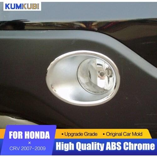 KUMIKUBI For Honda CRV CR-V 2007 2008 2009 ABS Chrome Exterior Front Fog Lamp Light Cover Trims Molding Garnish 2pcs