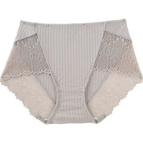 Fashion Ladies Underwear Seamless Skin- friendly Lingerie Woman Lace Side Breathable Comfortable Low Waist Panties P1