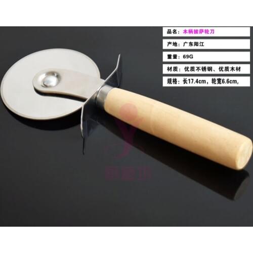 Stainless Steel Pizza Knife Cutter Pastry Pasta Dough Crimper Round Hob Lace Kitchen tools Pizza Wheels scissors food grade
