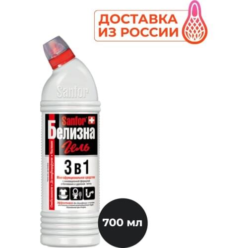 Стиральные порошки SANFOR China At AliExpress