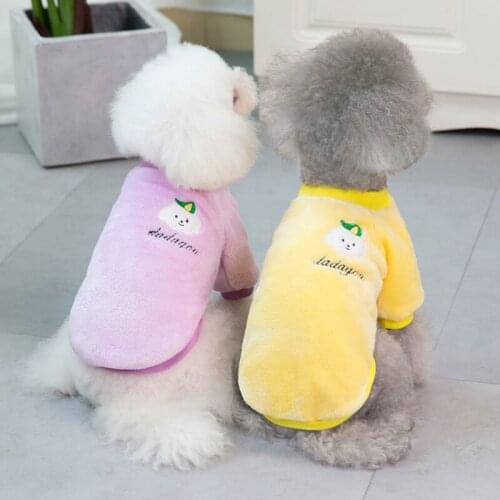 Winter Dog Clothes Pets Outfits Warm Clothes for Small Medium Dogs Costumes Coat Pet Jacket Puppy Sweater Dogs Chihuahua