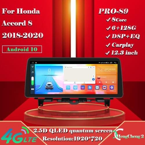For 2008-2012 Honda Accord 8 generation 12.3 inch intelligent multimedia video player accord 8 radio GPS 8 core 4G navigation