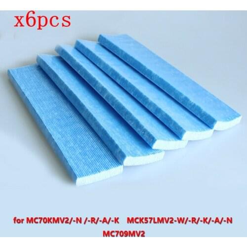 6pcs Air Purifier Parts Filter for DaiKin MC70KMV2 series MC70KMV2N MC70KMV2R MC70KMV2A MC70KMV2K MC709MV2 KAC998A4 Filters