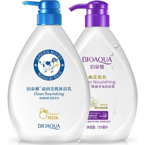 Bioaqua Nourish the skin wash clean body deeply moisturize salubrious oil-control chamfer shower gel