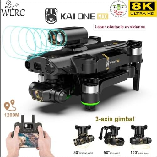 Квадрокоптер с дистанционным управлением 新铠阳 China At AliExpress