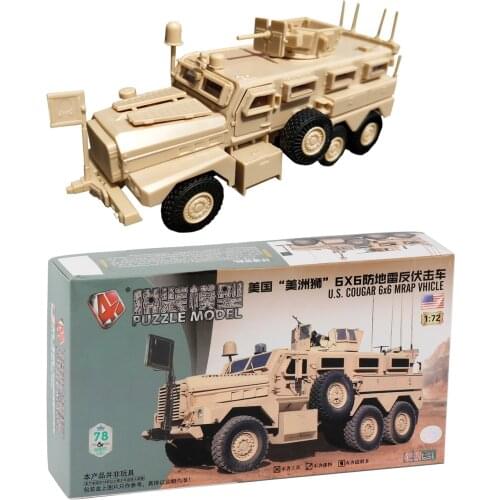 TAIHONGYU 1/72 U.S. COUGAR 6x6 MRAP VHICLE MM0668 Lightning Protection Anti-Ambush Vehicle Assembly Model Military Gifts Boy