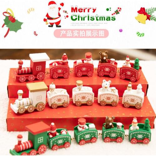 Christmas gift train, childrens small gifts, Christmas ornaments, toys, ornaments, gifts for the elderly, gift box packaging