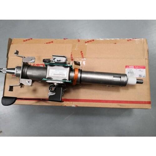 Steering machine string for Baic shenbao D70