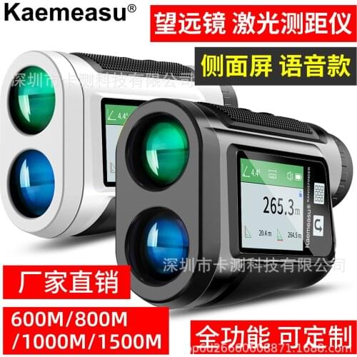 Golf Rangefinder Telescope Precision Outdoor Handheld Golf digital laser Distance Meter Hunting Sport Climbing Electronic Meter