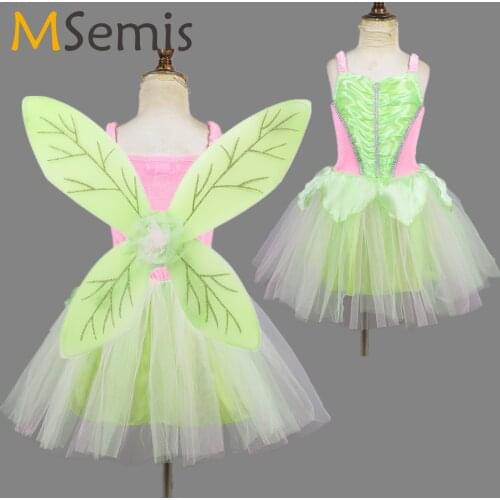 Детские карнавальные костюмы MSemis China At AliExpress