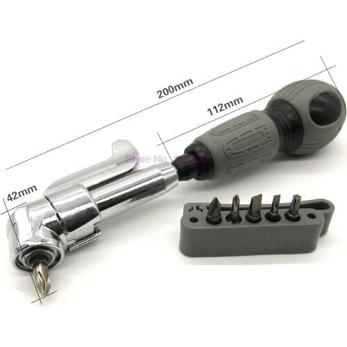 50set 7in1 Multifunctional Screwdriver Set with 6 Bits Adjusable Bend Batch Heads Magnetic Metric Labor-saving for Small Corners