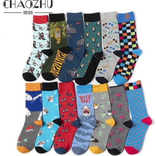 CHAOZHU Boys' Socks Creative Fashion Long Combed Cotton Cartoon Guinea Pig Cork Flamingo Orangutan Shark Tiger Funny Socks Gifts