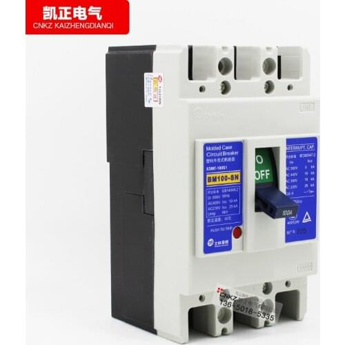 Original authentic Shihlin plastic case circuit breaker air switch BM100-SN 3P 50A 63A 75A 100A free shipping