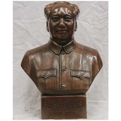 Xd 002974 14" Chinese leader Bronze Mao Ze Dong chairman revolutionist Head Bust Statue