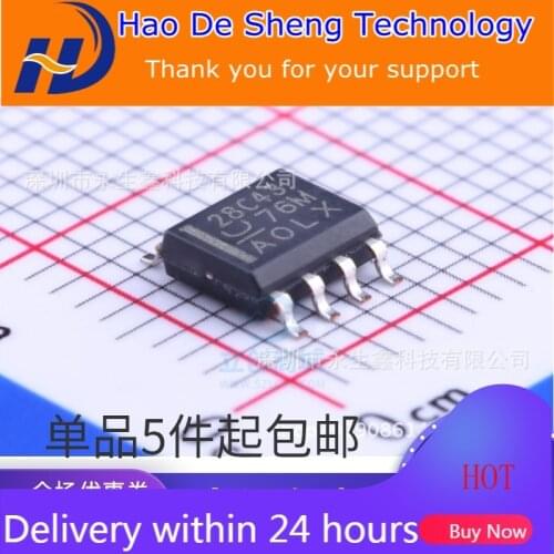 10PCS/LOT UCC28C43DR Logo 28C43 SOP-8 Power Management IC New Original In Stock