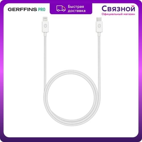 Кабели для подключения телевизоров Gerffins China At AliExpress
