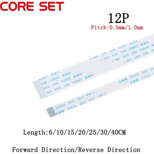 10PCS FPC/FFC Ribbon Flexible Flat Cable Pitch 0.5MM/1.0MM 12P Wire Length 6/10/15/20/25/30/40CM