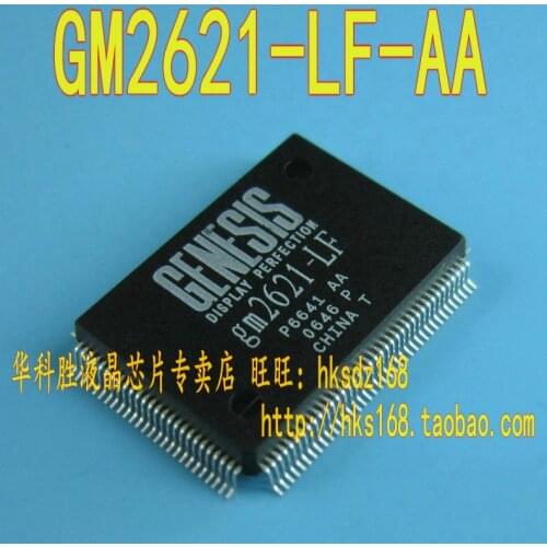 Original 1PCS / GM2621-LF-AA